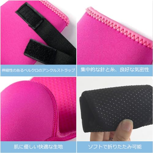 HEARTST ダイビングソックス 3mm キッズ用