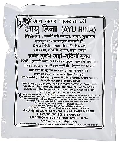 Infusion Henna, Black Naturals, Pack of 5, Original Bhavnagar Henna Mehndi (125 g Economy Pack)