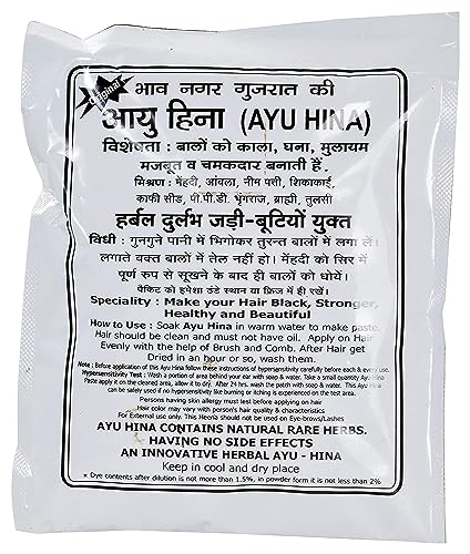 LMP AYU HINA Henna, Black Naturals, Pack of 5, Original Bhavnagar Henna Mehndi (125 g economy pack)