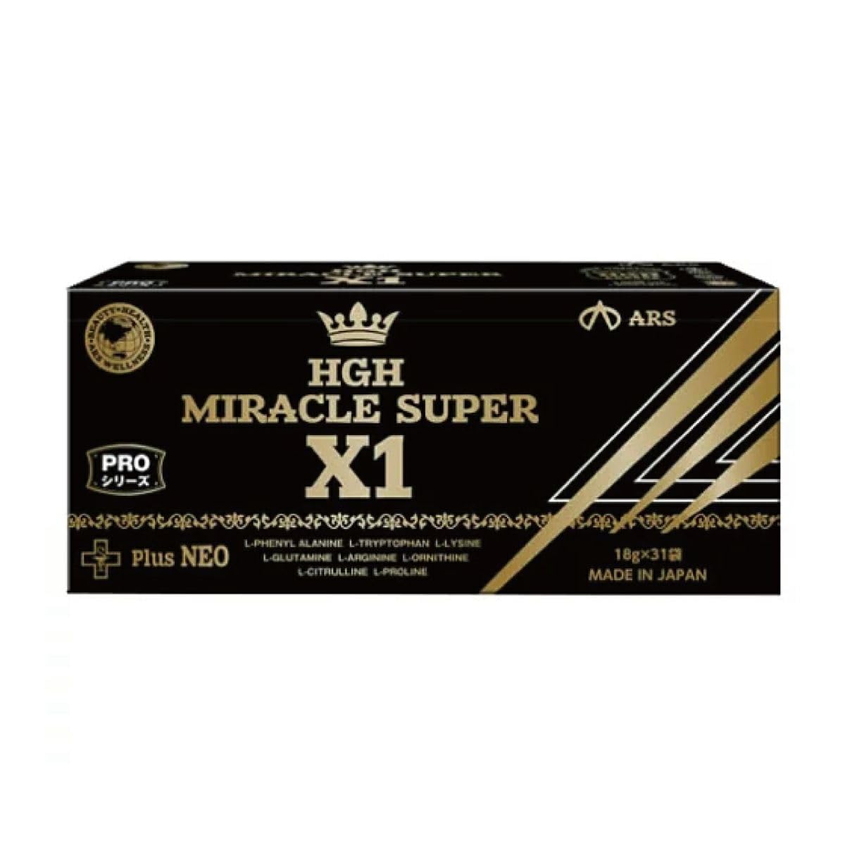 その他 HGH MIRACL SUPER X1 Amazon | HGH MIRACLE SUPER X1 31袋 アミノ酸含有食品 | ノーブランド