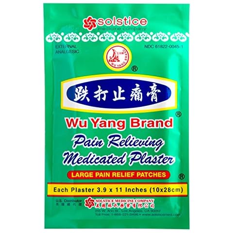 WU YANG BRAND Pain Relieving Medicated Plasters (40 Patches per Box) (3 Boxes) Cover