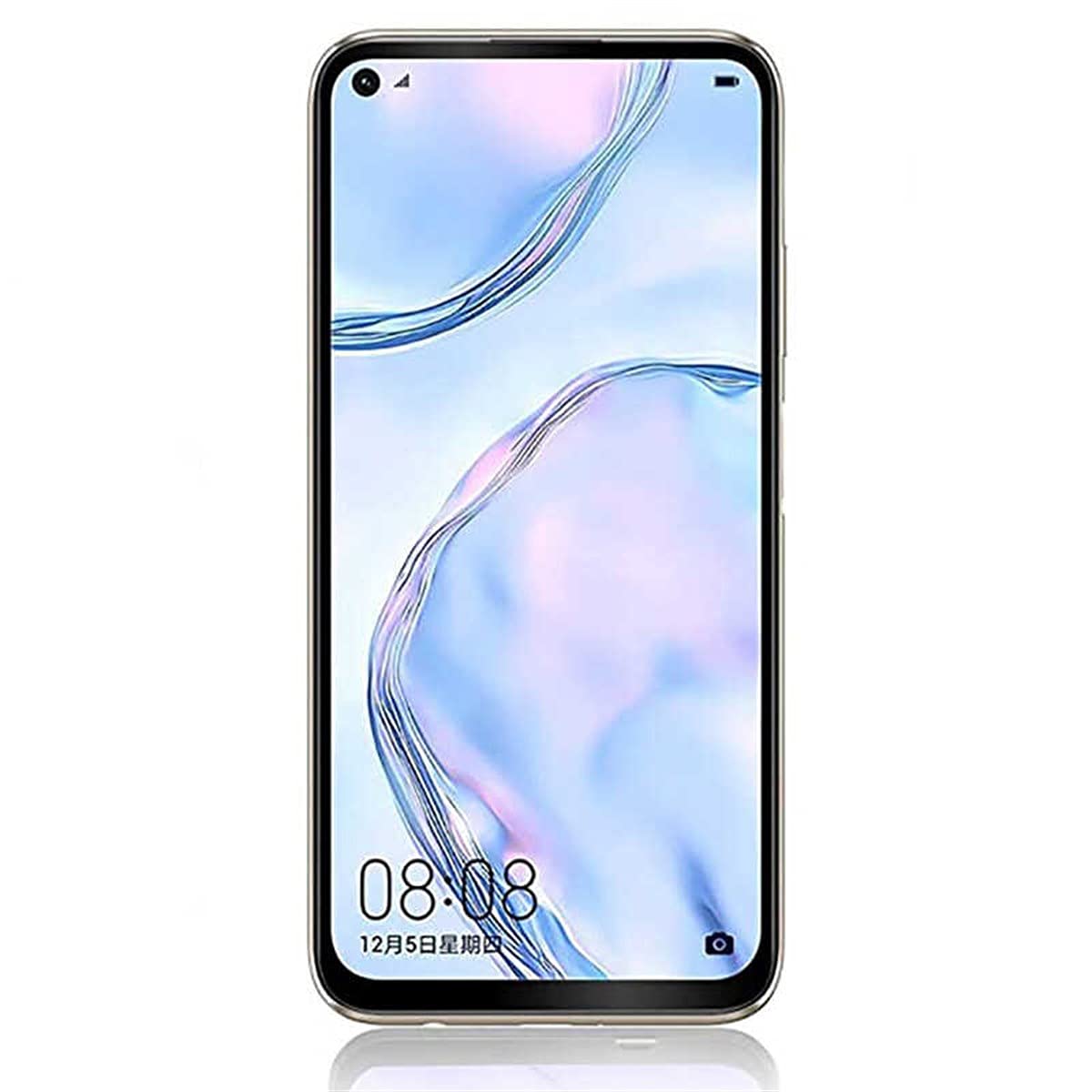 Zore 38067 Huawei P40 Lite E Kenarları Kırılmaya Dayanıklı Cam Ekran Koruyucu