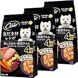 シーザー パウチ 成犬用 自然素材レシピ 無添加 60g×12袋 蒸しささみ・厳選ラム&さつまいも・にんじん 低カロリー 低脂肪 水分補給 ゼリータイプ ウェットフード ドッグフード 犬 Cesar