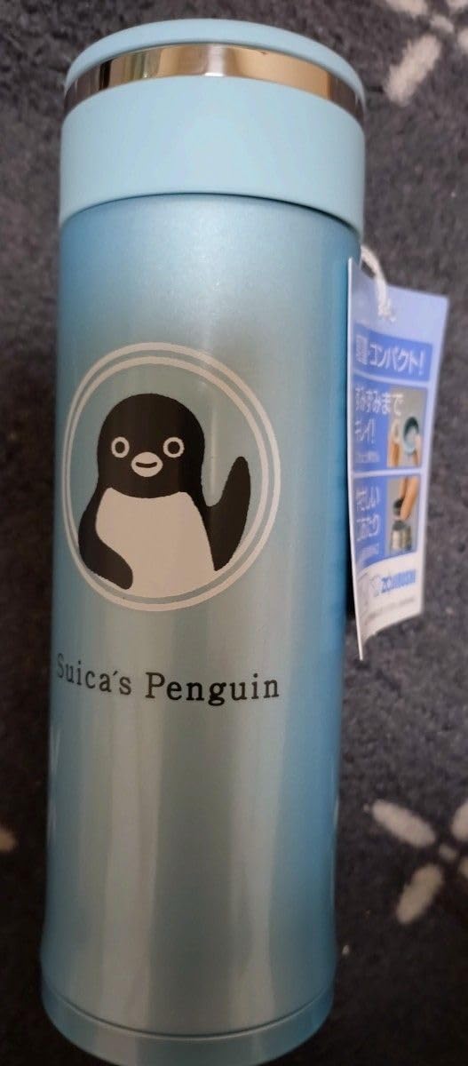 Amazon.co.jp: Suicaのペンギンのステンレスボトル 300ml 2個セット