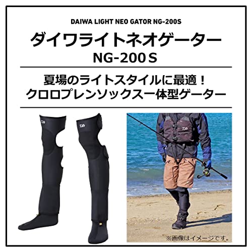 ダイワ(DAIWA) ネオゲーター NGー300S/200S クロロプレンソックス2