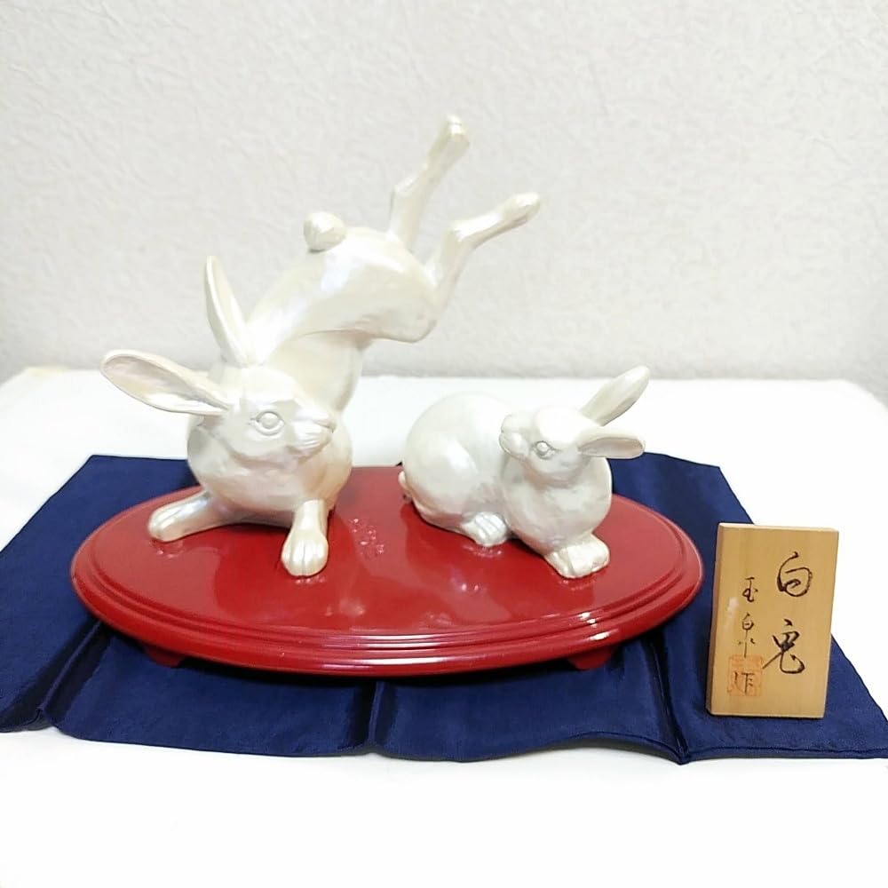 【白兎出品】 Amazon.co.jp: 日展作家平井玉泉鋳造置物白兎うさぎ干支飾り特殊