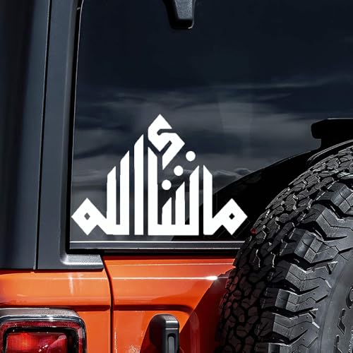 Lot de 2 autocollants en vinyle 15 x 10 cm avec symboles islamiques arabes « Mashallah » pour voitures, camions, motos, ordinateurs portables, fenêtres,...