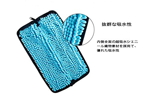 Superm 吸水折り畳み傘カバー マイクロファイバー 2面超吸水 折りたたみ傘カバー 防水ファスナー 傘 ケース ブラック 38cm Whenbuy Jchere Com