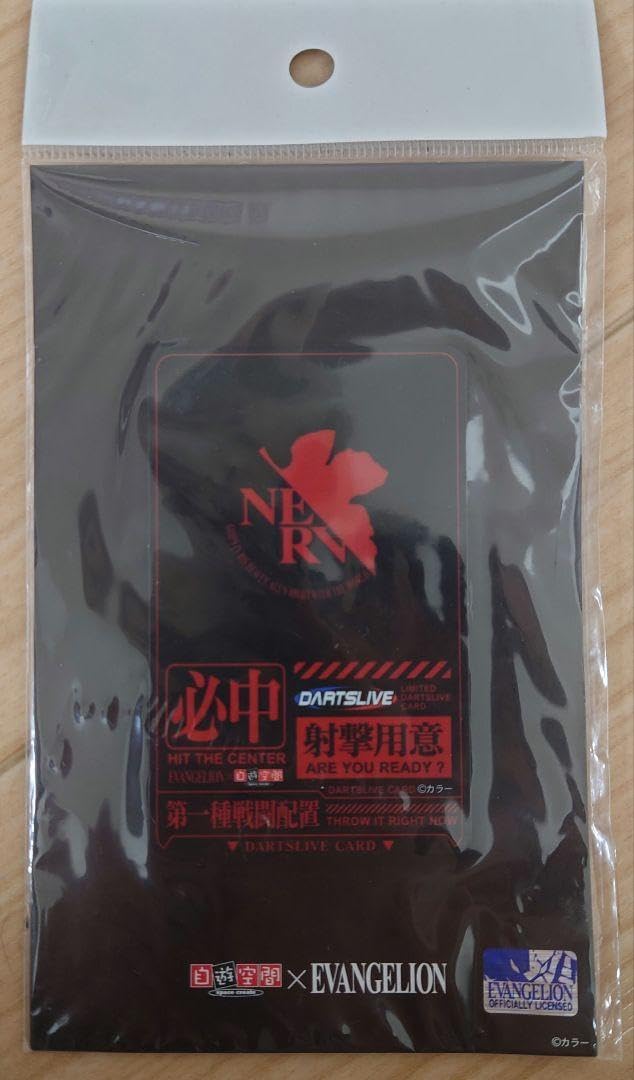 楽天市場】ウイスキー アラン 限定の通販 【限定品】 アランモルト