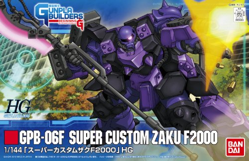 Bandai Hobby Super Custom Zaku F2000 1/144 Figura de Acción miniatura 3