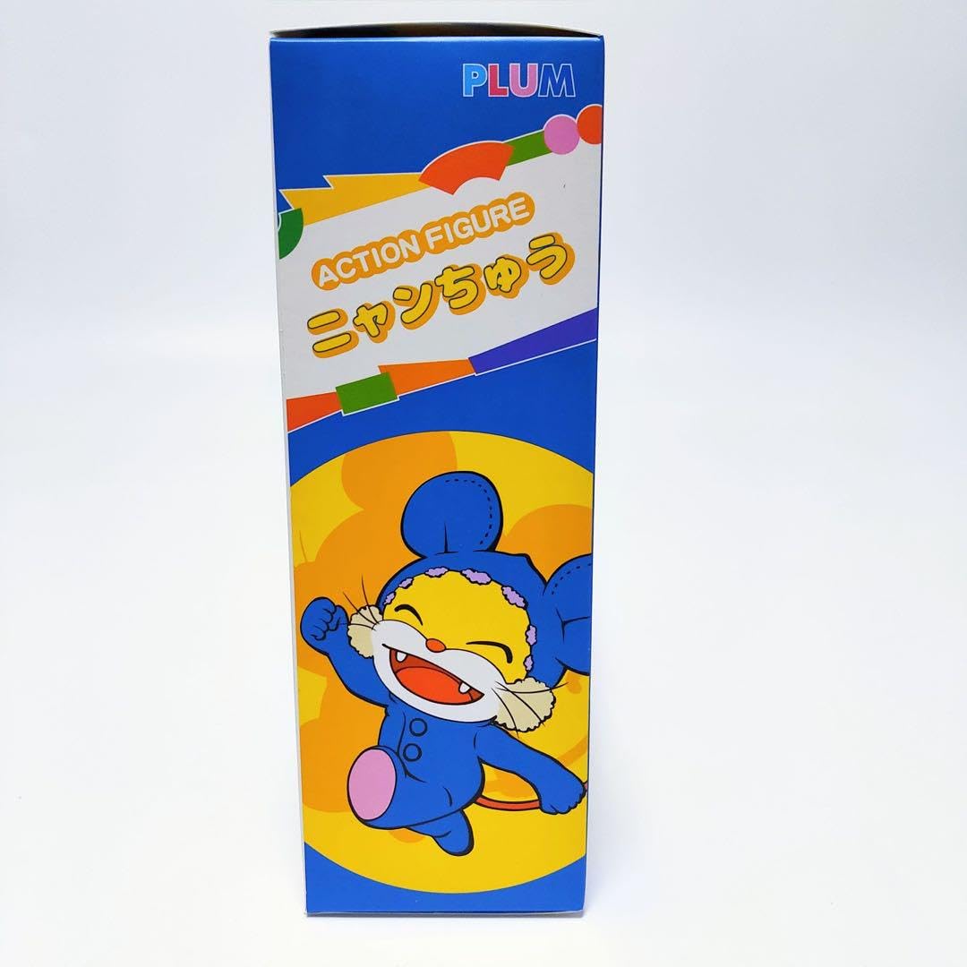 新品未開封　ニャンちゅう　可動フィギュア 特典付】ニャンちゅう | PLUM WebShop