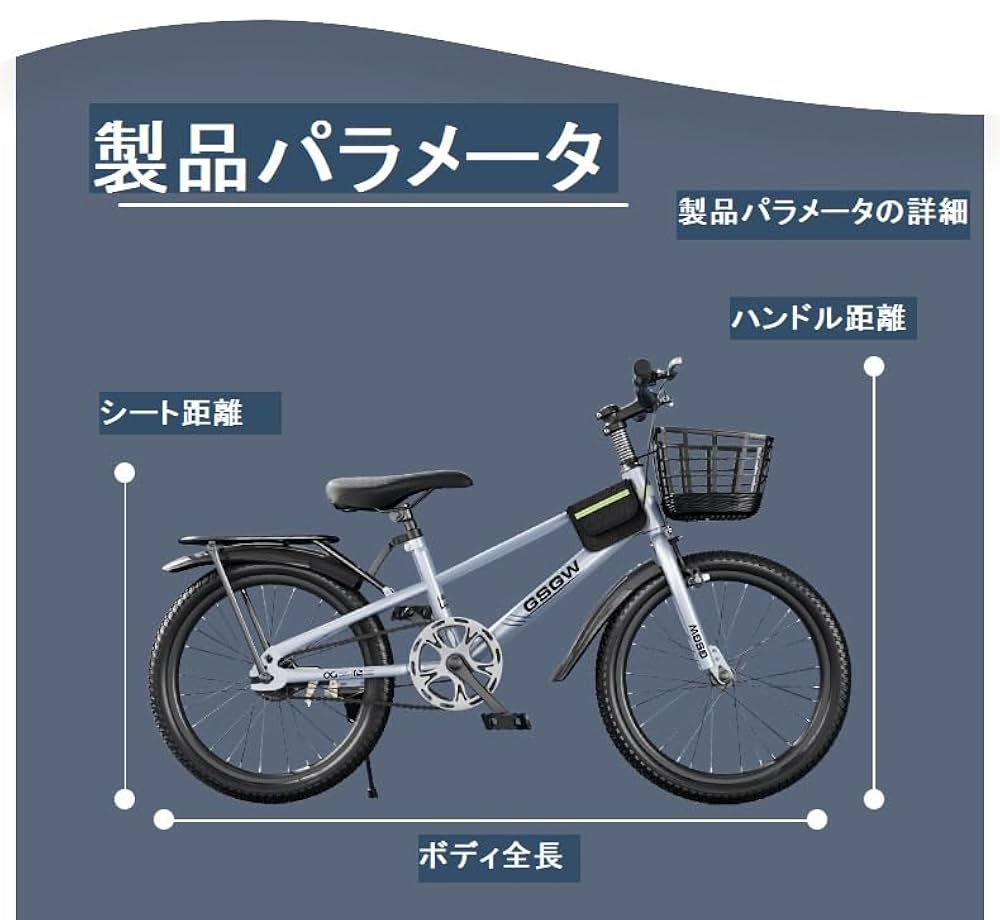 DUNLOP - DUNLOP　Mt203-ジュニアマウンテンバイク DUNLOP - DUNLOP Mt203-ジュニアマウンテンバイクの通販 by