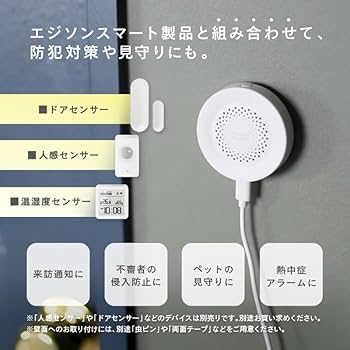 かず 申し訳ございませんが、かず様以外の方はご遠慮下さい。 SMS(ショートメッセージサービス)による未納市税の納付催告について