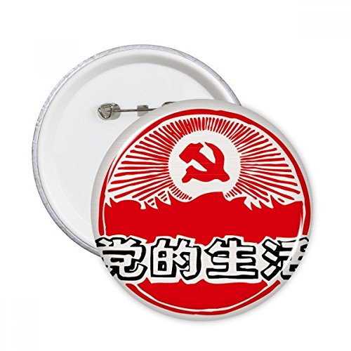 Badge bouton emblème chinois : le cadeau patriotique idéal en lot de 5 pièces XL