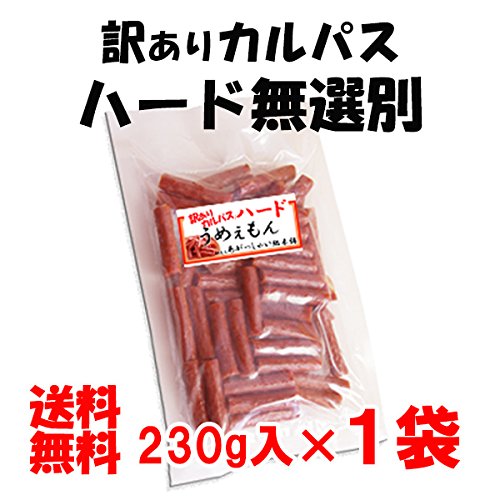 󂠂JpX@߂in[hj@QRO×P