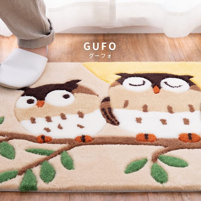 Amazon | 洗える 室内用 玄関マット ふくろう アニマル柄 厚手 北欧調
