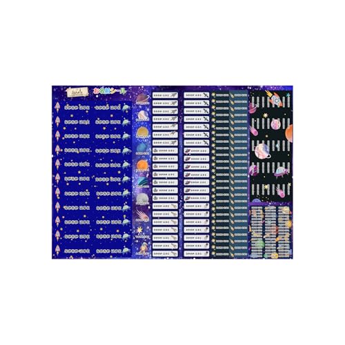 お名前シール 花 模様 (フォント-ふと字) 耐水 形 防水 おなまえ ネーム 入園 幼稚園 名入れ プレゼント 入学祝い 入学準備 算数セット シンプル 子供 キャラクター 水筒 遠足 食洗機・電子レンジOK