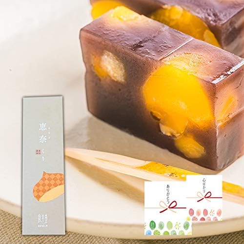 Amazon お中元 お盆 初盆 御供 帰省 手土産 お供え物 敬老の日ギフト 和菓子 岐阜 プレゼント 御礼 お配り ギフト 良平堂 栗ようかんｘ１本 恵那 良平堂 恵那栗工房 良平堂 ようかん 通販