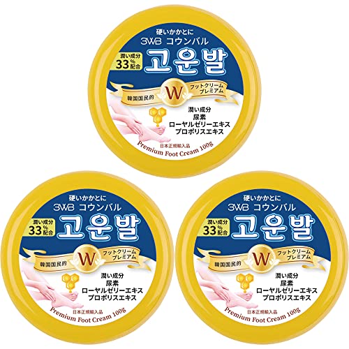 コウンバル フットクリーム プレミアム 黄色 100g×3個 日本正規輸入品 韓国 かかと 保湿 角質ケア (3)
