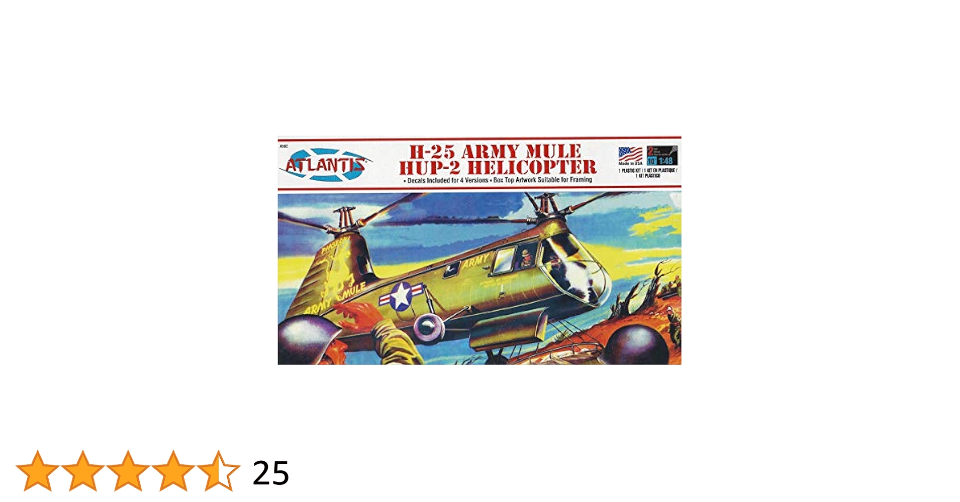 Amazon | アトランティスモデル 1/48 アメリカ軍 H-25 アーミー