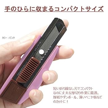 No 85 カスタム トレーニングナイフ 刃無し 51O7oJJduvL._UF350,350_QL80_.jpg