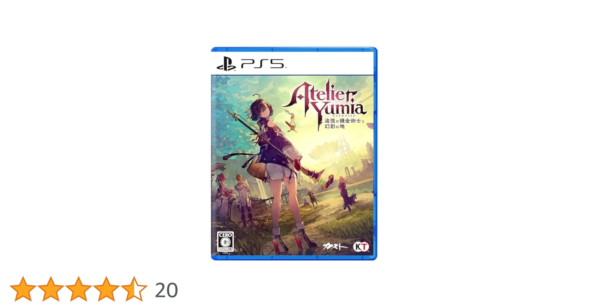 【新品未開封】ユミアのアトリエ 追憶の錬金術士と幻創の地 Switch ユミアのアトリエ 追憶の錬金術士と幻創の地 Switch版 - メルカリ