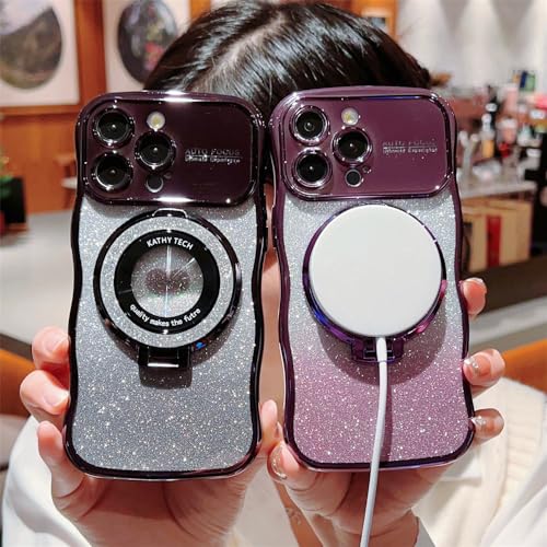 Coque iPhone 14 Pro Max avec grande fenêtre de protection optique - 2