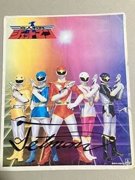 Amazon.co.jp: TF玩 G175ジェットマン アトラク ヒーロー ショー