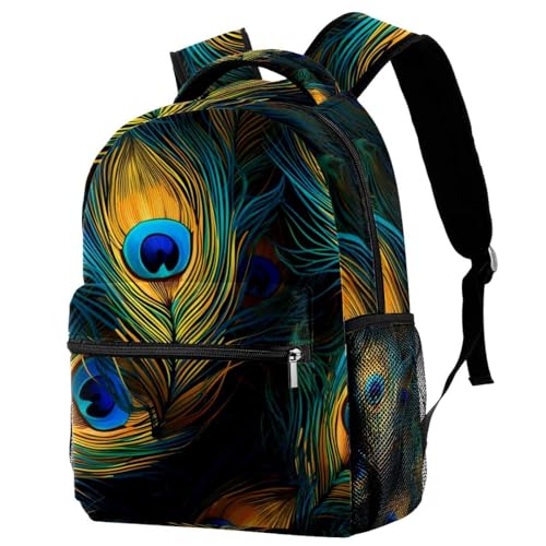 Sac à dos plume de paon de grande capacité pour l'école primaire