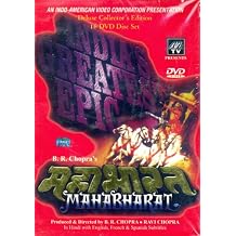 Mahabharat [1988] [DVD]