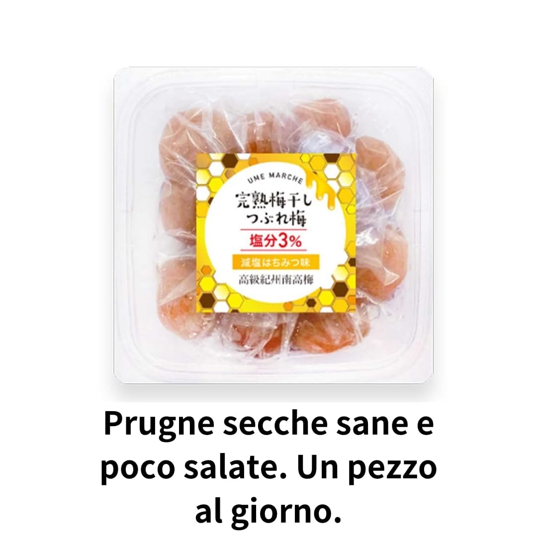 Umeboshi giapponesi in Honey - Grandi umeboshi in salamoia. Prugne Nanko Ume sottaceto Giappone, prodotte in Giappone, 14,1 oz [Elegante dolcezza, Ridotto sale 3%] (400 g (400 g x 1 confezione))