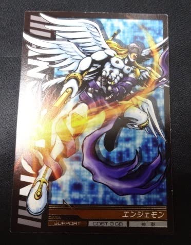 Amazon.co.jp: デジモンジントリックス エンジェモン デジタル