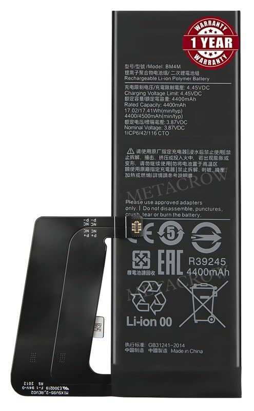 Image of Original BM4M Battery Compatible for Xiaomi Mi 10 Pro 5G (M2001J1G) - (4500mAh) - 1 Year Warranty JK1