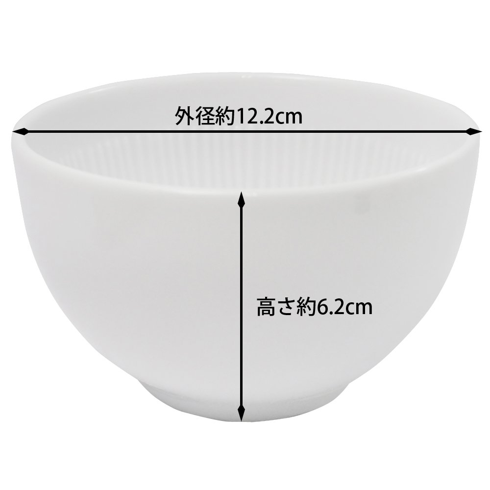 Image secondaire de KAI Select Mortier Japonais avec Pilon en Hêtre - bol en porcelaine dimensions 10,2 x 6,2 cm