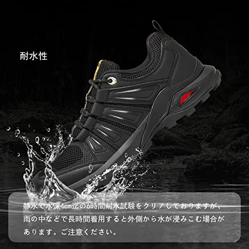 [Mishansha] トレッキングシューズ メンズ ローカット 低山