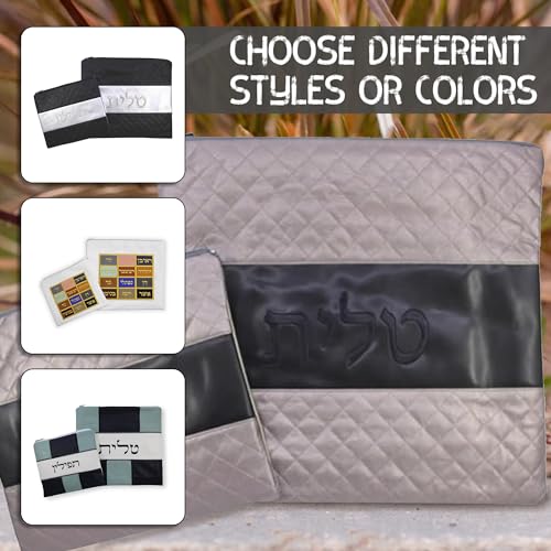 Majestic Giftware Tallit and Tefillin Bag Set (TBS911) | Black/White Traditional Zippered Bags for Jewish Prayer Shawl & Tefillin with Plastic Protection Cover | Tallis bag Best Gift for Jewish4