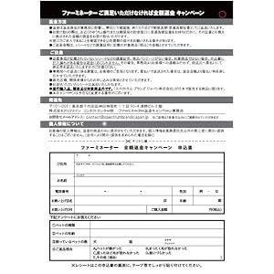   Furminator-Stainless-Steel-Dog-Hair-Deshedding-Tool-181g-1-Piece