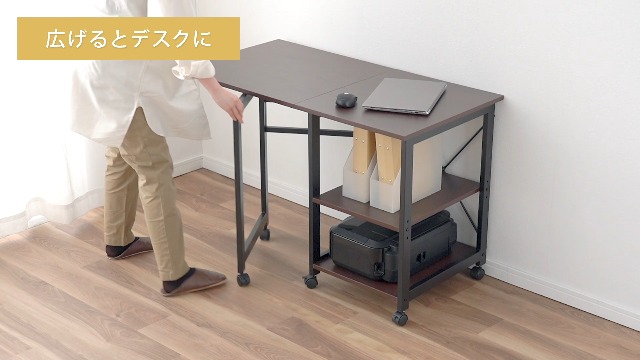 unico ウニコ　デスク　テーブル　作業台　折りたたみ　バタフライ　学習机 unico ウニコ デスク テーブル 作業台 折りたたみ バタフライ 学習机