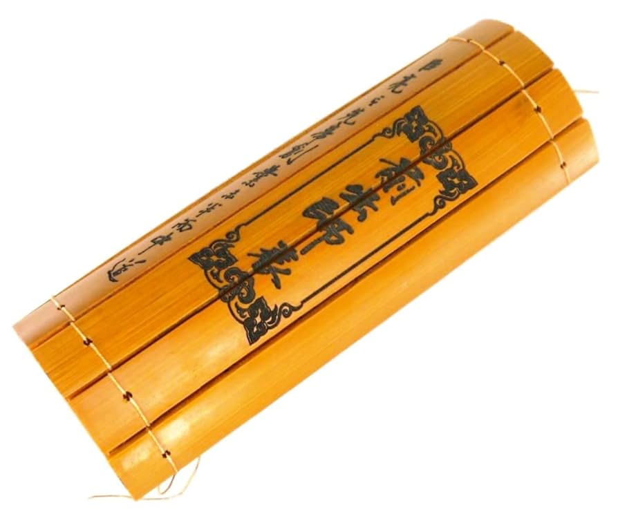 Amazon.co.jp: 竹簡 出師表 竹彫刻竹簡＋袋付 三国志 諸郭孔明
