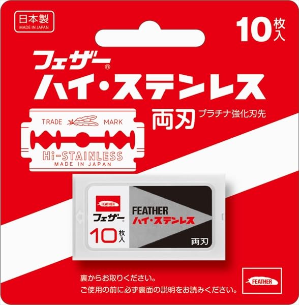 Feather Hi-Stainless Double Edge Razor Blades 30 Pack Set of 3 Japan
