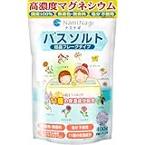 入浴剤 バスソルト マグネシウム 保湿 (乾燥肌や敏感肌にも) 天然植物エキス配合 国産 無着色 無香料 浴用化粧品 計量スプーン付き 400g 20～30回分 NamiNagi