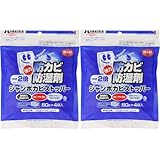 【まとめ買いセット】HAKUBA 防カビ剤 ジャンボカビストッパー (2)