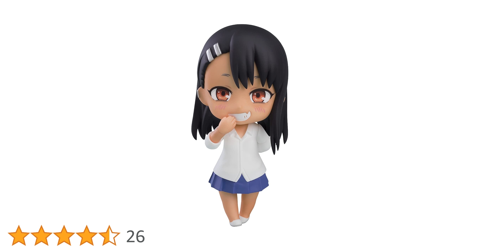 Amazon | グッドスマイルカンパニー(GOOD SMILE COMPANY) ねんどろいど