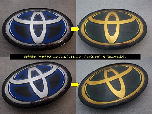 | ゴールド加工作業料トヨタ 50系プリウス(ミリ波レーダー