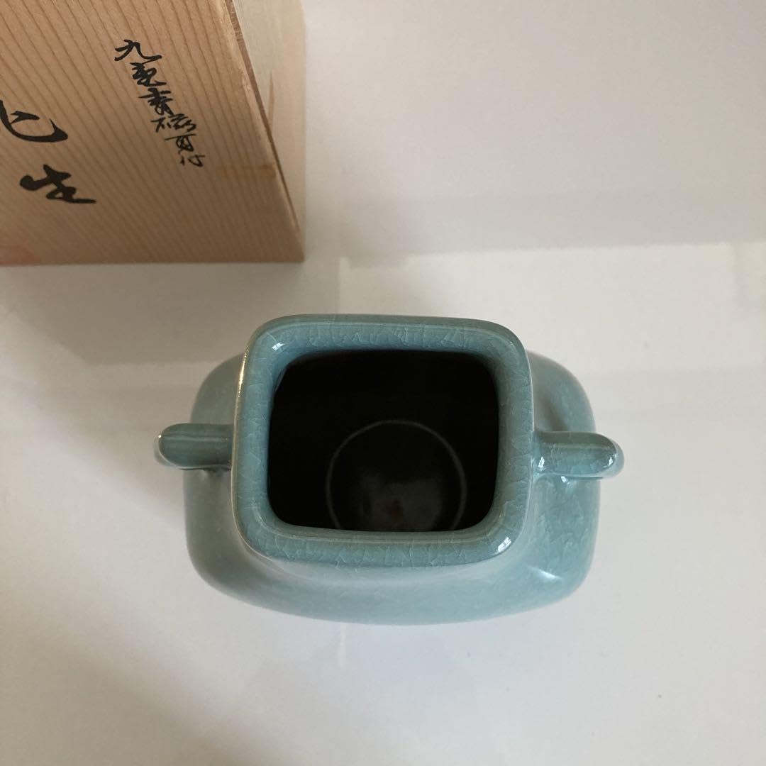 Amazon.co.jp: 花瓶 花器 花生 たち吉 橘吉 九重青磁耳付 木