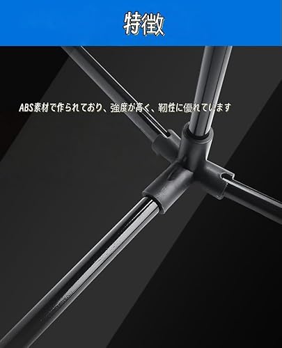 LPYROSE ポータブルテニスネット 310CM