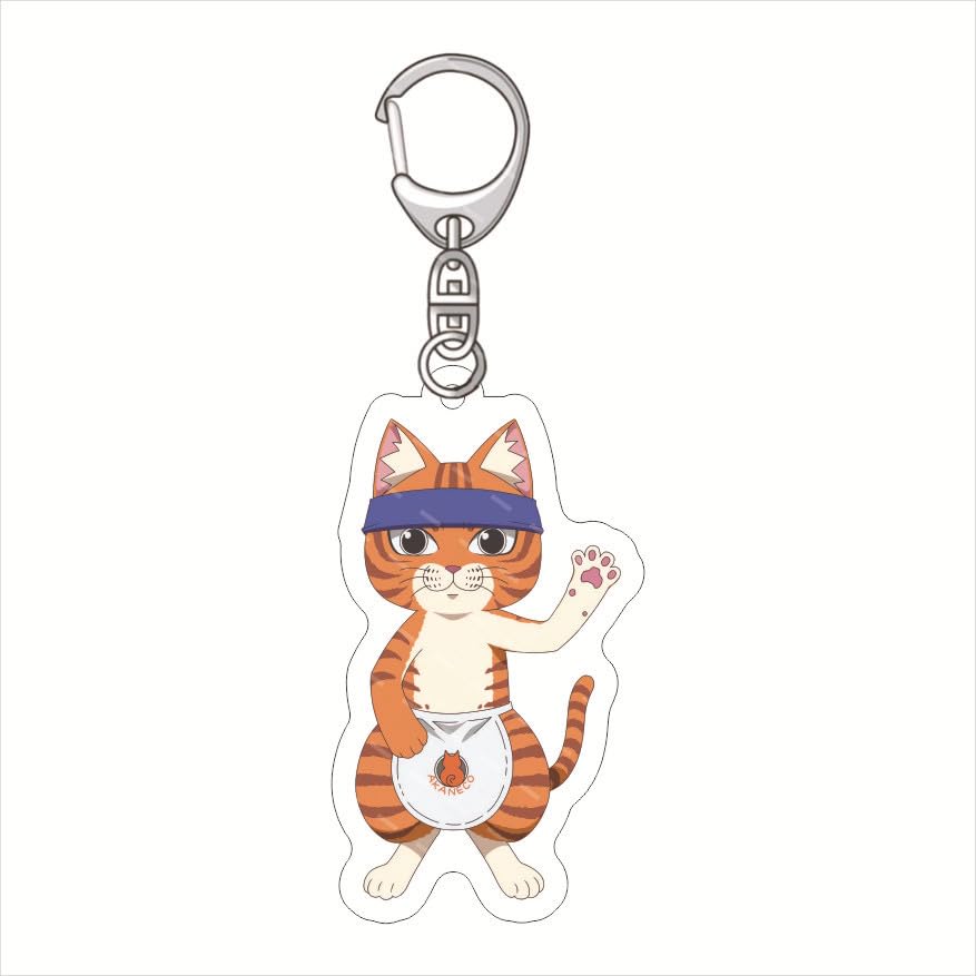 ジャンプラ　ラーメン赤猫　アクリルキーホルダー　サブ　佐々木　文蔵 ジャンプララーメン赤猫アクリルキーホルダーサブ佐々木文蔵