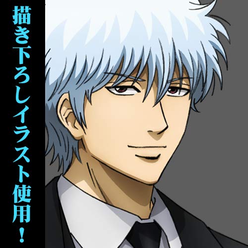 Amazon.co.jp: 銀魂 坂田銀時 スーツVer. 160cmタペストリー 約160cm 