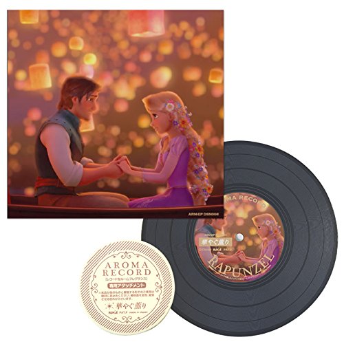 レコード　Cocco　ラプンツェル　送料込み 2026年最新】Yahoo!オークション -cocco rapunzel(音楽)の中古品・新品