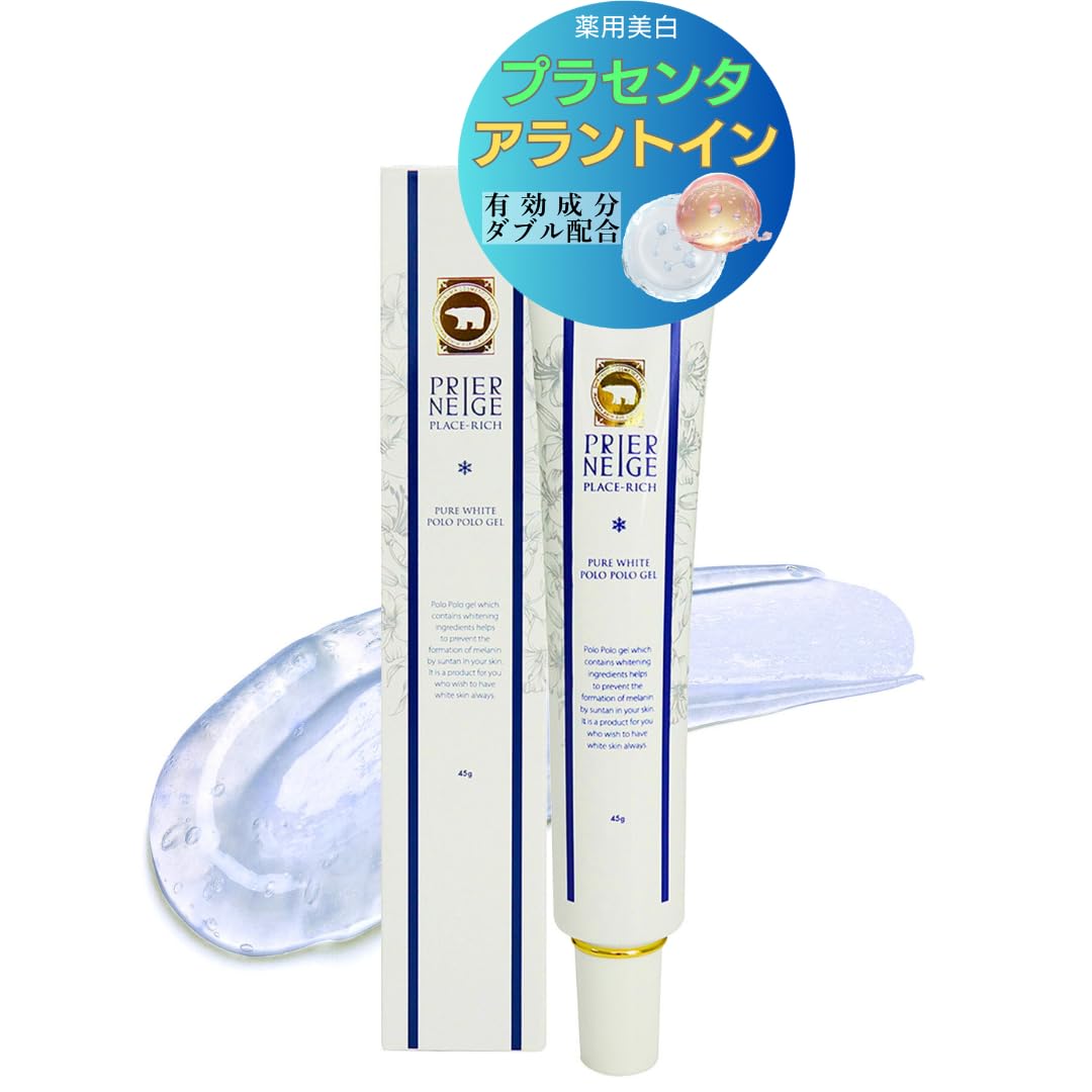 Amazon.co.jp: プリエネージュ ピーリングジェル 45g ピーリング 毛穴